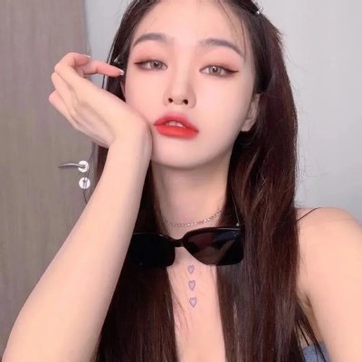 欲后